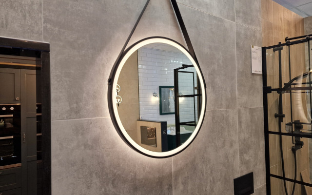 Illuminated wall mirror